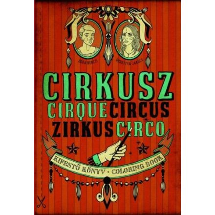 Cirkusz - Kifestő könyv