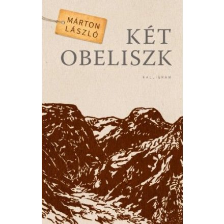 Két obeliszk