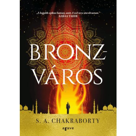 Bronzváros