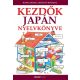 Kezdők japán nyelvkönyve - Hanganyag letöltő kóddal