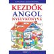 Kezdők angol nyelvkönyve - Hanganyag letöltő kóddal