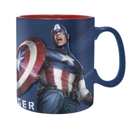 MARVEL - bögre- 460 ml - "Sentinel of Liberty"