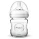 Avent cumisüveg Natural üveg 120ml 