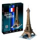 3D puzzle Eiffel torony arany 39 db-os CubicFun