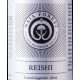 NAJA FOREST - REISHI 100ml