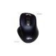 Mouse ASUS MW202 -  Fekete