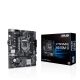 AL ASUS s1200 PRIME H510M-D