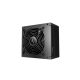 TÁP DeepCool 650W - PM80+Gold EU PLUG - R-PM650D-FA0B-EU