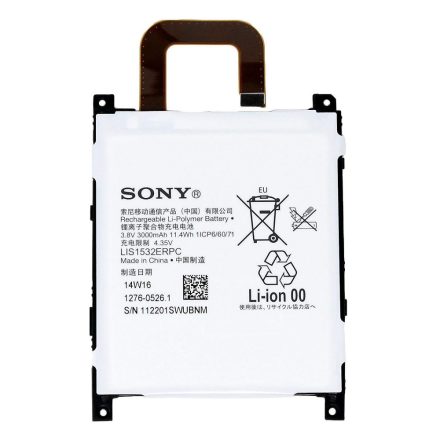 Sony Xperia Z1s, Akkumulátor, 1276-0526, 3000 mAh, Li-Polymer, gyári